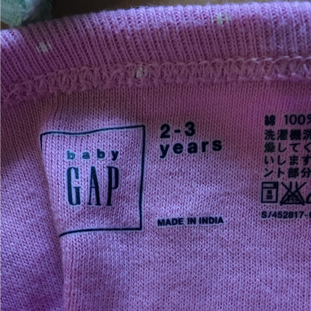 GAP Kids(ギャップキッズ)の女の子 パンツ 7枚 2〜3歳 キッズ/ベビー/マタニティのベビー服(~85cm)(パンツ)の商品写真