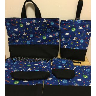 ぷーぷ様専用(外出用品)