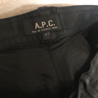 アーペーセー(A.P.C)のACP アーペーセー レザーパンツ メンズ 27インチ(その他)