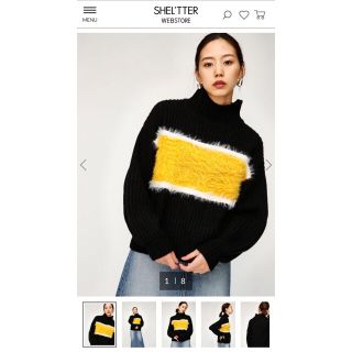 マウジー(moussy)のマウジー  BLOCKING LINE セーター  (ニット/セーター)