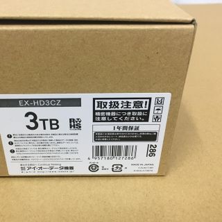 アイオーデータ(IODATA)の【新品未開封】アイオーデータ 外付けHDD3TB EX-HD3CZ ブラック(PC周辺機器)