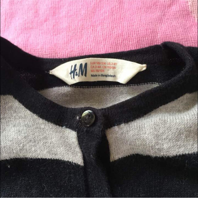 H&M(エイチアンドエム)のH&M ボーダーカーディガン  キッズ/ベビー/マタニティのキッズ服女の子用(90cm~)(カーディガン)の商品写真