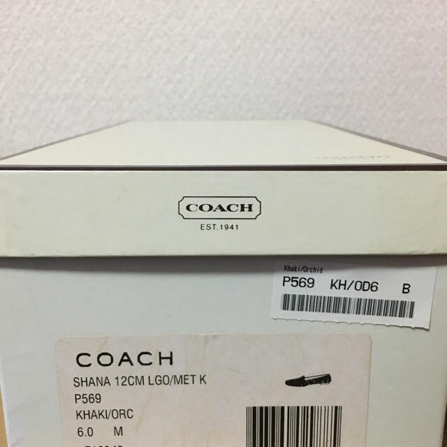 COACH(コーチ)のCOACH ドライビングシューズ レディースの靴/シューズ(ローファー/革靴)の商品写真