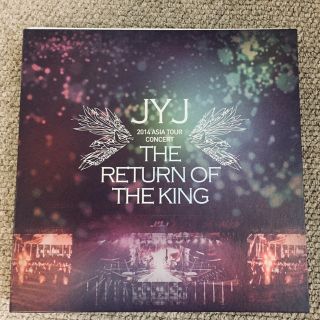 ジェイワイジェイ(JYJ)のJYJ 【アジアツアー】DVD 2014(ミュージック)