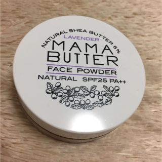 ママバター(MAMA BUTTER)のMAMABUTTER フェイスパウダー ナチュラル(フェイスパウダー)