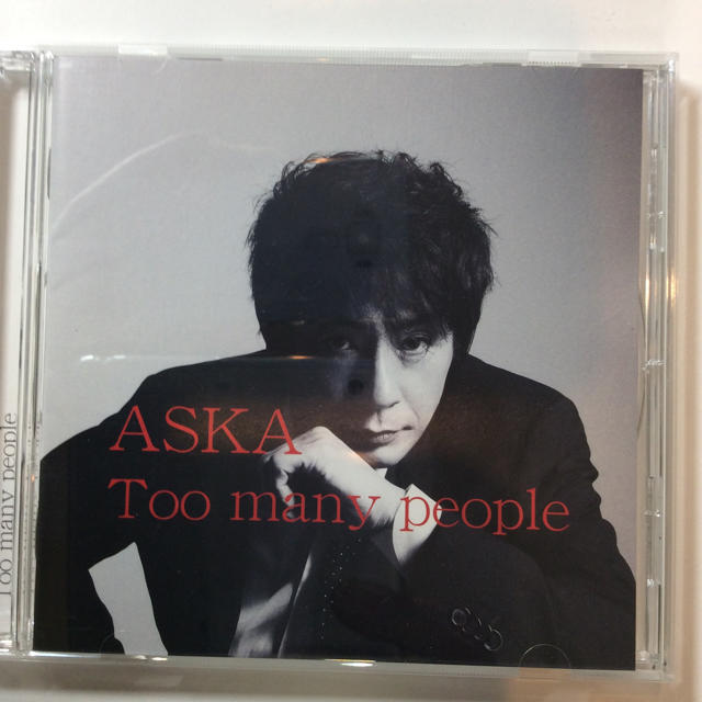 ASKA(アスカコーポレーション)のASKA TOO many people お年玉価格 エンタメ/ホビーのCD(ポップス/ロック(邦楽))の商品写真