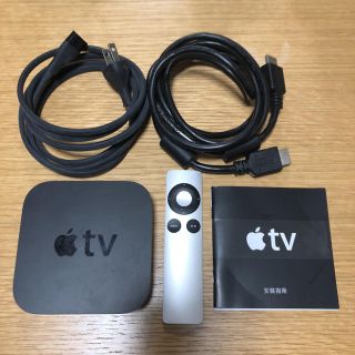 アップル(Apple)のApple TV 第三世代(その他)