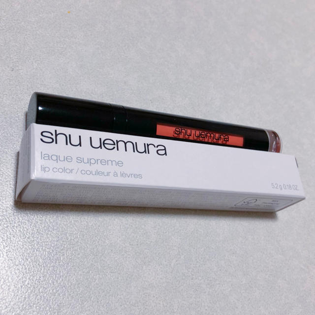 shu uemura(シュウウエムラ)のシュウウエムラ ラックシュプリア  BG02 コスメ/美容のベースメイク/化粧品(リップグロス)の商品写真