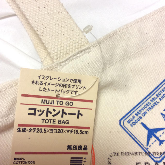 MUJI (無印良品)(ムジルシリョウヒン)の無印 ミニトートバッグ レディースのバッグ(トートバッグ)の商品写真