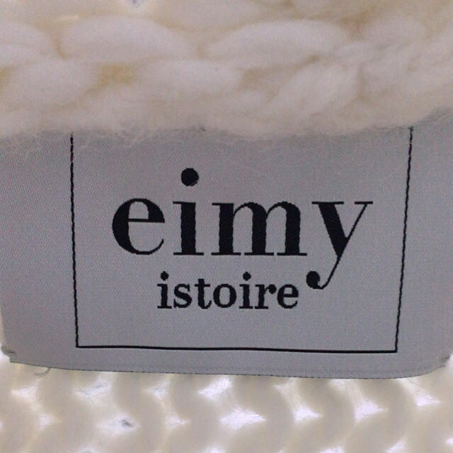 eimy istoire(エイミーイストワール)のオフホワイト アルパカロングカーディガン レディースのトップス(カーディガン)の商品写真
