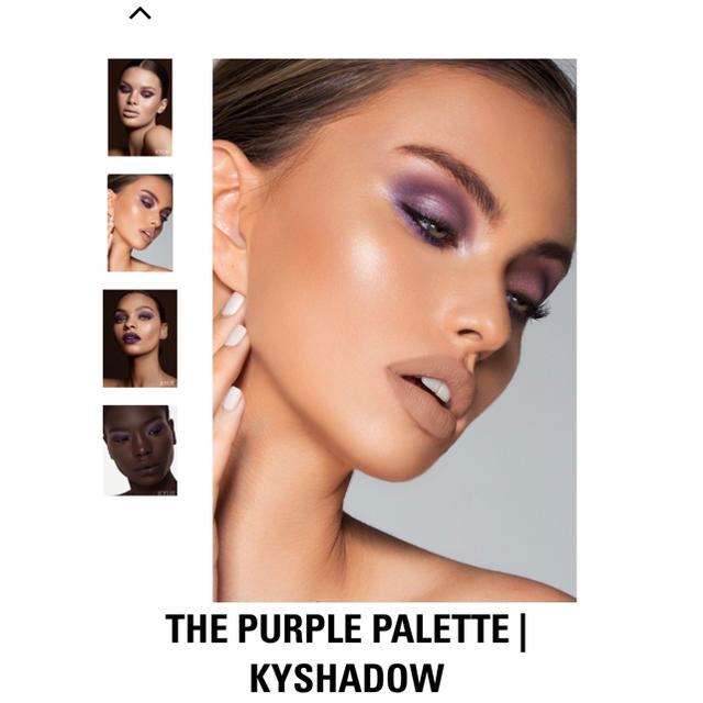Kylie Cosmetics(カイリーコスメティックス)の新品未使用 正規品 Kylie cosmetic kyshadow Purple コスメ/美容のベースメイク/化粧品(アイシャドウ)の商品写真