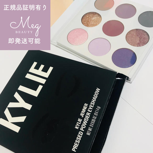 Kylie Cosmetics(カイリーコスメティックス)の新品未使用 正規品 Kylie cosmetic kyshadow Purple コスメ/美容のベースメイク/化粧品(アイシャドウ)の商品写真