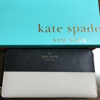 ケイトスペードニューヨーク(kate spade new york)の美品  ケイトスペード  長財布  黒  ベージュ 値下げ(長財布)