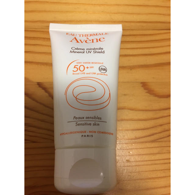 Avene(アベンヌ)のアベンヌ 日焼け止めクリーム  コスメ/美容のボディケア(日焼け止め/サンオイル)の商品写真