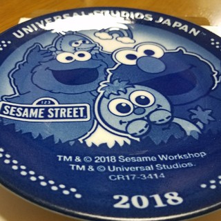 セサミストリート(SESAME STREET)のセサミストリート　皿　食器　ユニバーサル　2018(キャラクターグッズ)