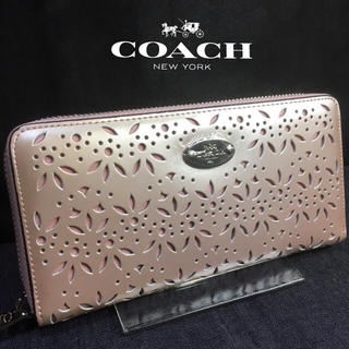コーチ(COACH)の限定セール❣️新品コーチ長財布F53331シェルピンク 真珠のような美しい本革を(財布)