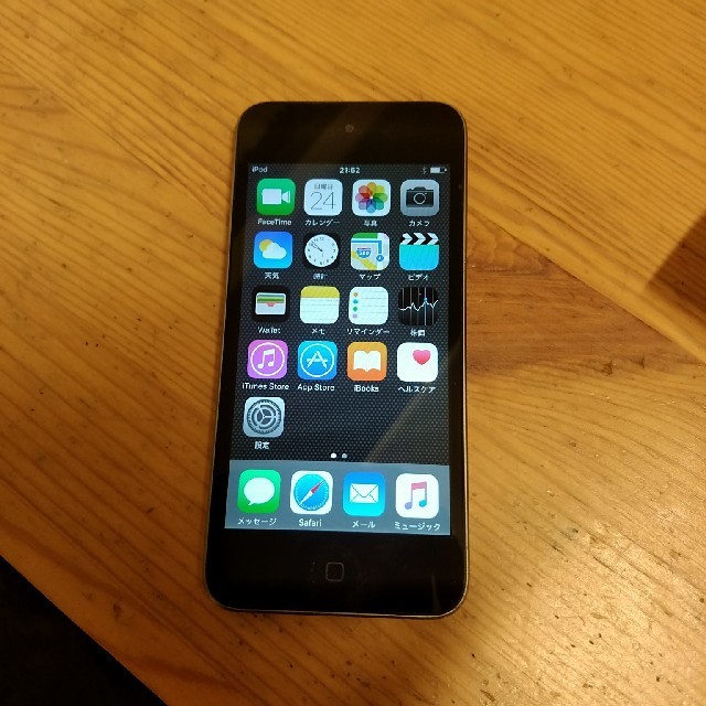 iPod touch 32GB 5世代ポータブルプレーヤー