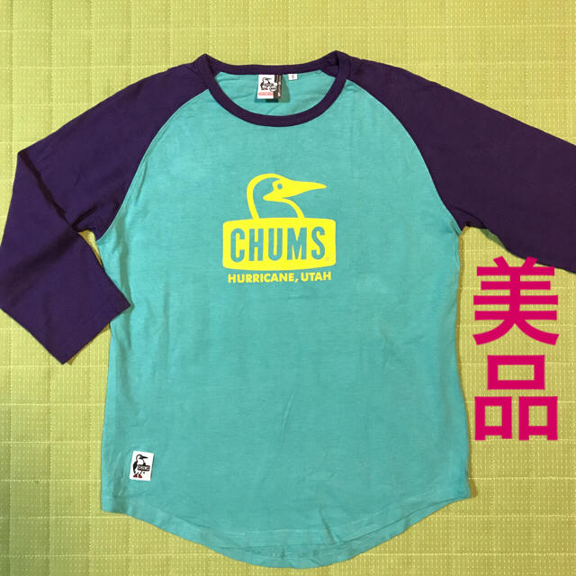 CHUMS(チャムス)の【美品】 チャムス ロゴ 七分袖 シャツ カットソー ロンT  メンズのトップス(Tシャツ/カットソー(七分/長袖))の商品写真