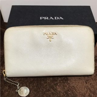 プラダ(PRADA)のプラダ サファリアーノ ホワイト ピンク(財布)