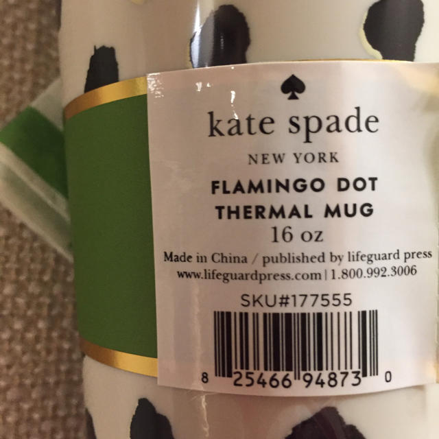 kate spade new york(ケイトスペードニューヨーク)の●新品● ケイトスペード タンブラー インテリア/住まい/日用品のキッチン/食器(タンブラー)の商品写真