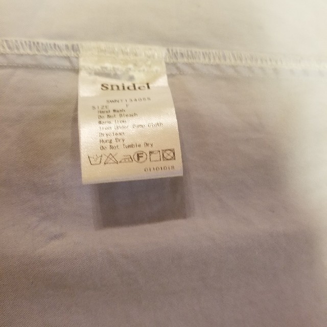 SNIDEL(スナイデル)のスナイデルシャツ レディースのトップス(シャツ/ブラウス(長袖/七分))の商品写真