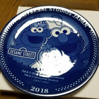 セサミストリート(SESAME STREET)のセサミストリート　皿　ユニバーサル　食器(キャラクターグッズ)