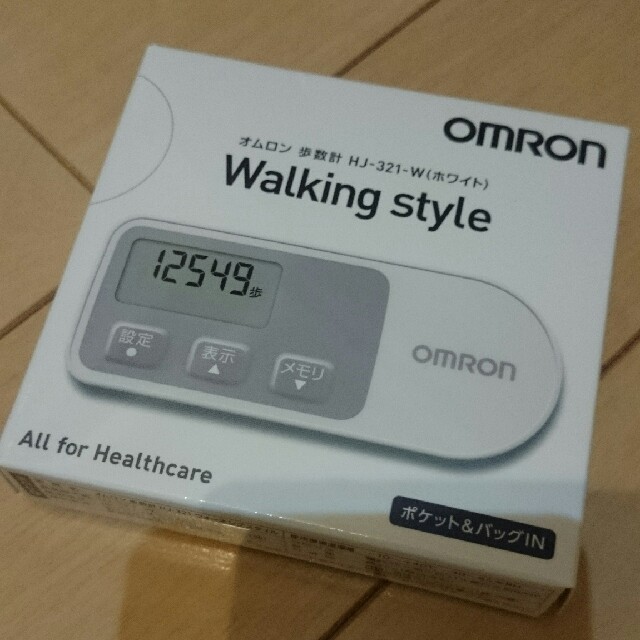 OMRON(オムロン)の未使用【オムロン 】歩数計 スポーツ/アウトドアのトレーニング/エクササイズ(ウォーキング)の商品写真