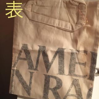 アメリカンラグシー(AMERICAN RAG CIE)の《アメリカンラグシー》エコバッグ(エコバッグ)