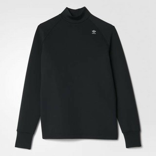 ハイク(HYKE)の【限定品】adidasoriginals by HYKE　カットソー(カットソー(長袖/七分))