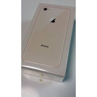 アップル(Apple)の 【新品】docomo iPhone8 64GB ゴールド SIMフリー(スマートフォン本体)