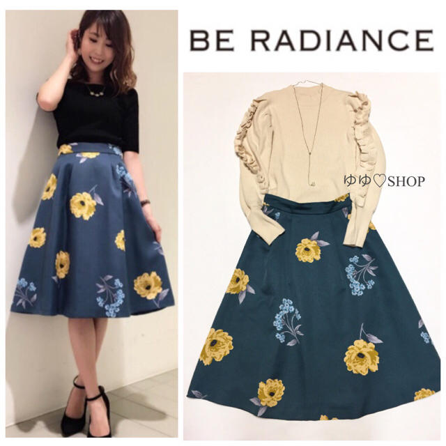 BE RADIANCE(ビーラディエンス)の17AW フラワータックスカート レディースのスカート(ひざ丈スカート)の商品写真