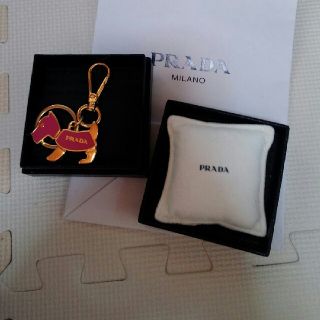 プラダ(PRADA)のPRADA　プラダ　キー　チャーム(キーホルダー)