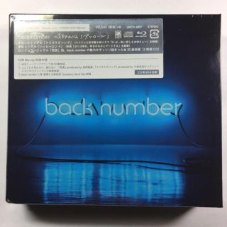 バックナンバー(BACK NUMBER)のback number／アンコール（初回限定盤B / Blu-ray ver.）(ポップス/ロック(邦楽))