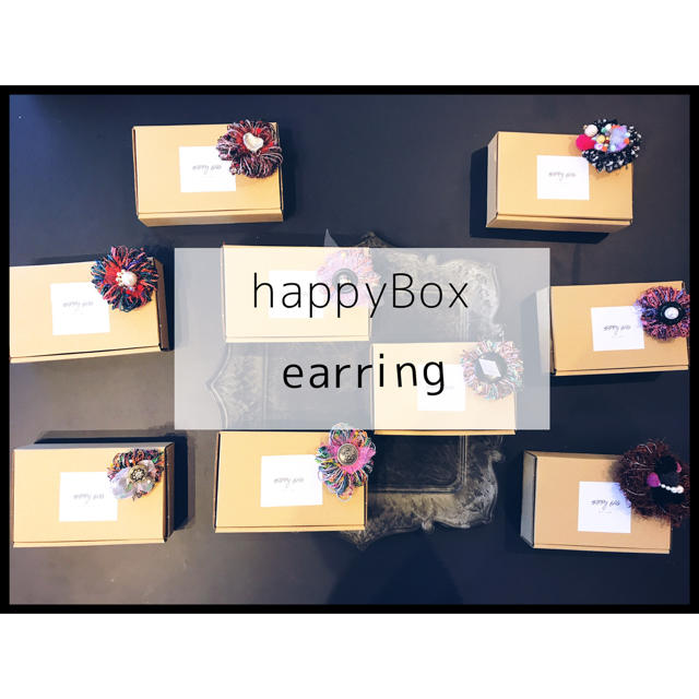 2018 happy Box earringタイプ ハンドメイドのアクセサリー(イヤリング)の商品写真