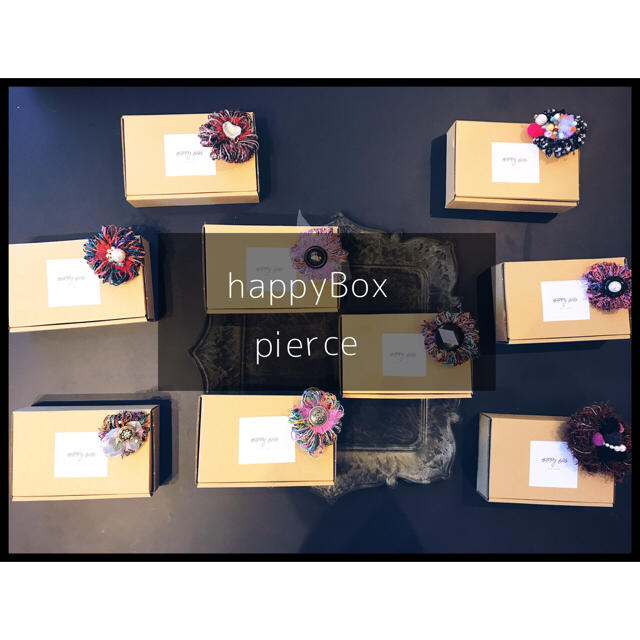 2018 happyBox pierceBox ハンドメイドのアクセサリー(ピアス)の商品写真