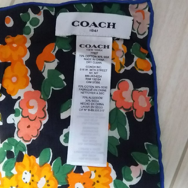 COACH(コーチ)のCOACH 大判スカーフ レディースのファッション小物(バンダナ/スカーフ)の商品写真