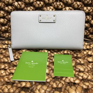 ケイトスペードニューヨーク(kate spade new york)の新品正規品 ケイトスペード ラウンドジップ長財布(財布)