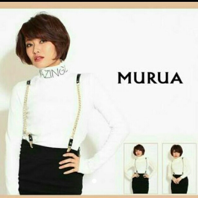 MURUA(ムルーア)のMURUA ムルーア チェーン サスペンダー ゴールド レディースのファッション小物(サスペンダー)の商品写真