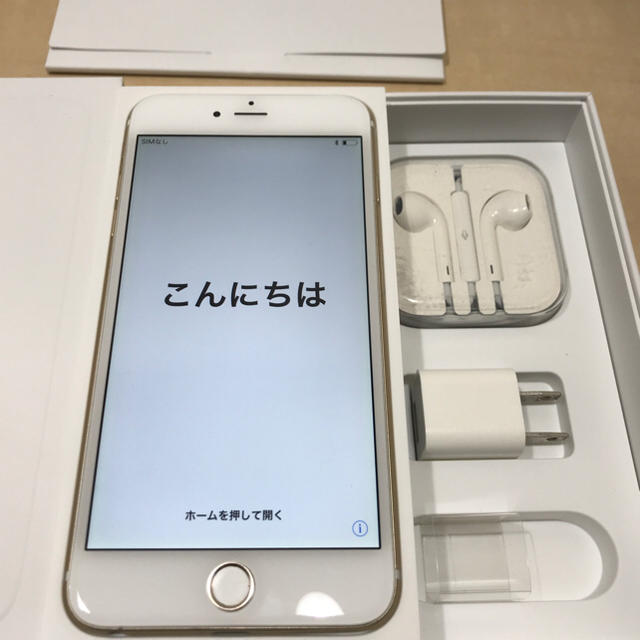 Apple(アップル)のiPhone6 plus ゴールド 128GB オマケ多数 ソフトバンク スマホ/家電/カメラのスマートフォン/携帯電話(スマートフォン本体)の商品写真