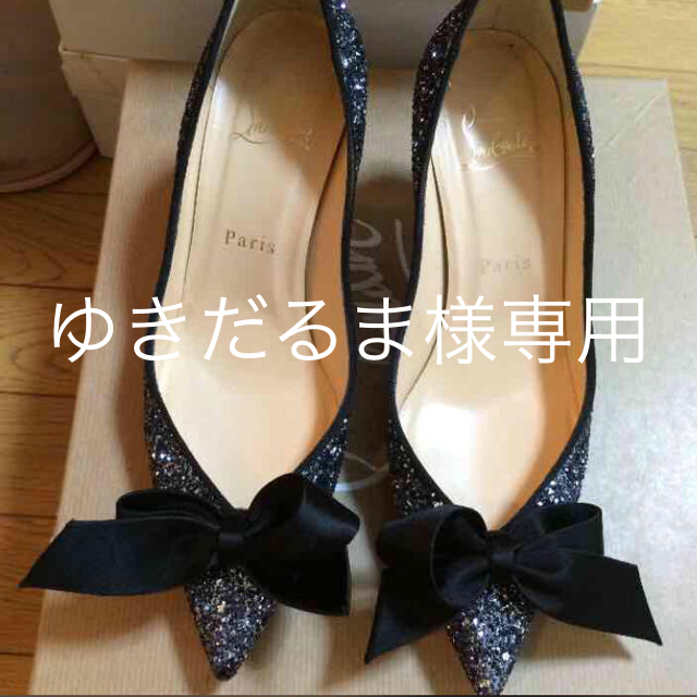 限定セール!】 Christian Louboutin - クリスチャンルブタン