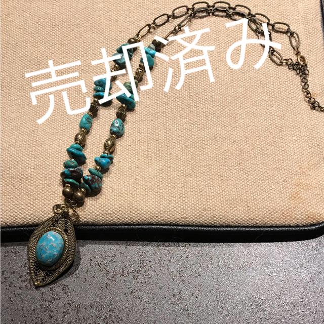 品数豊富! ターコイズ ネックレス ネックレス 品数豊富! ターコイズ ネックレス ネックレス