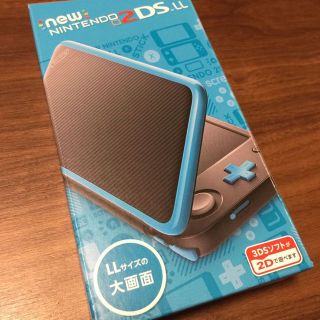 ニンテンドーDS(ニンテンドーDS)の新品未開封★Newニンテンドー2DS LL本体 ブラック×ターコイズ(携帯用ゲーム機本体)