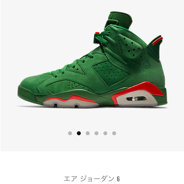 NIKE(ナイキ)のNIKE AIR JORDAN 6 GATORADE ジョーダン ゲータレード メンズの靴/シューズ(スニーカー)の商品写真