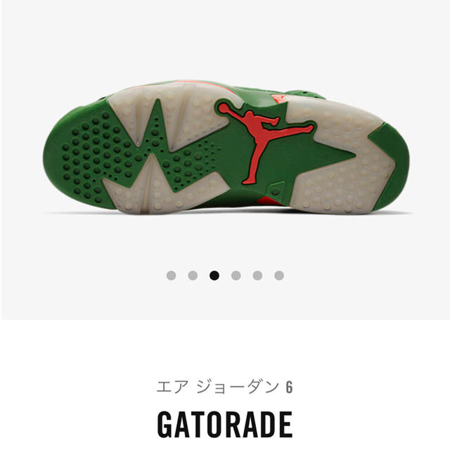 NIKE(ナイキ)のNIKE AIR JORDAN 6 GATORADE ジョーダン ゲータレード メンズの靴/シューズ(スニーカー)の商品写真