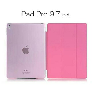 iPad Pro 9.7インチ 専用 スマートカバー＋半透明ケース ピンク(タブレット)