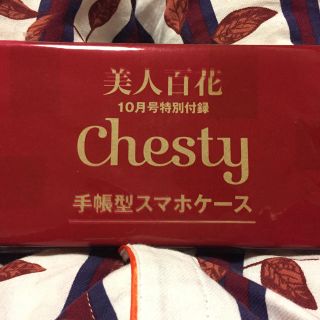 チェスティ(Chesty)の美人百花付録 chesty スマホケース(スマホケース)