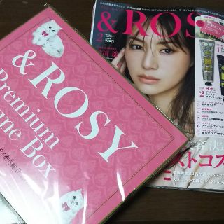 サボン(SABON)の期間限定値下げ10日まで🎵&ROSY雑誌付録のみ💄豪華7点セット(ファッション)