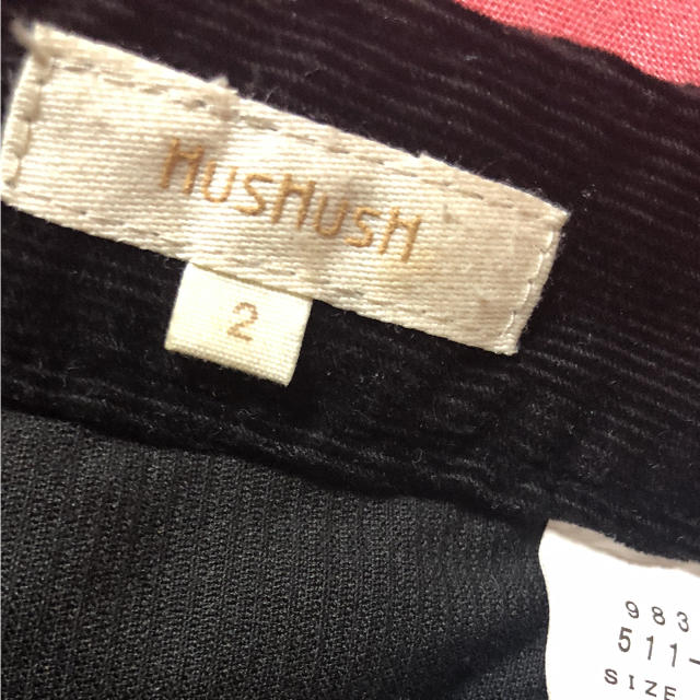 HusHush(ハッシュアッシュ)のショートパンツ レディースのパンツ(ショートパンツ)の商品写真