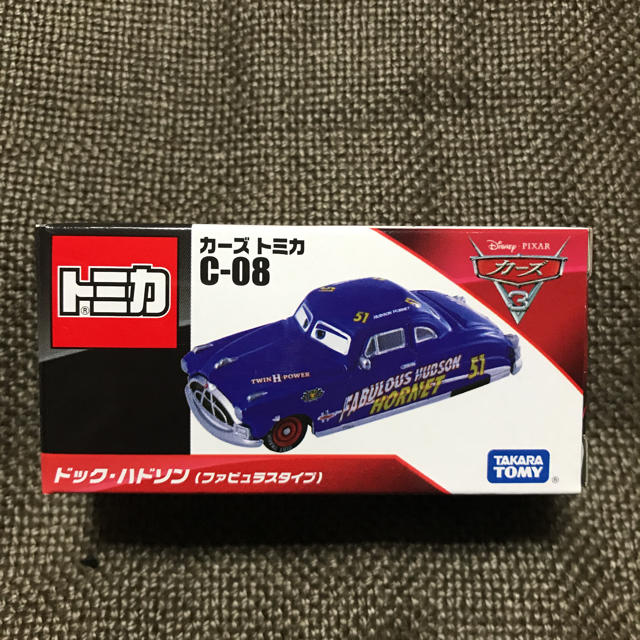 トミカ カーズ3 ドックハドソン ファビュラスタイプ | フリマアプリ ラクマ トミカ カーズ3 ドックハドソン ファビュラスタイプ | フリマアプリ ラクマ