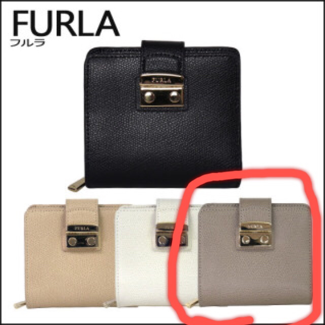 Furla(フルラ)のFURLA メトロポリス 二折り財布  レディースのファッション小物(財布)の商品写真